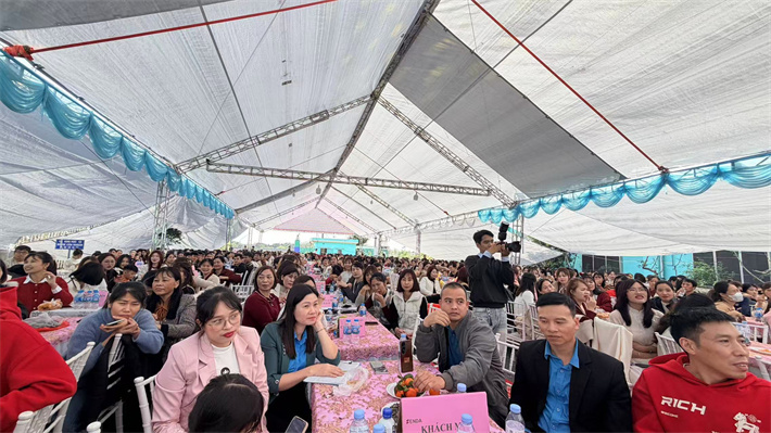 年會(huì) (1).jpg